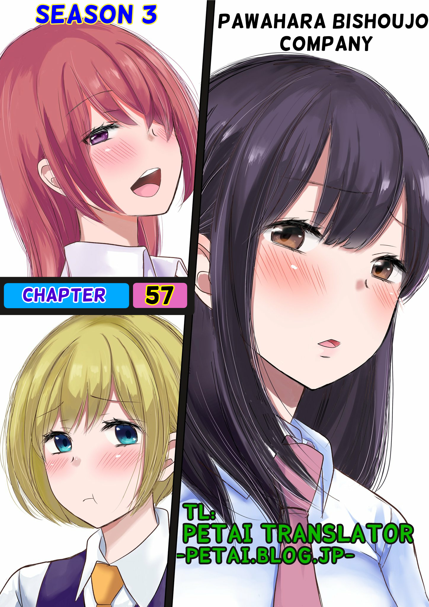 Pawahara Bishoujo Kanpanii Chapter 57 Image 0