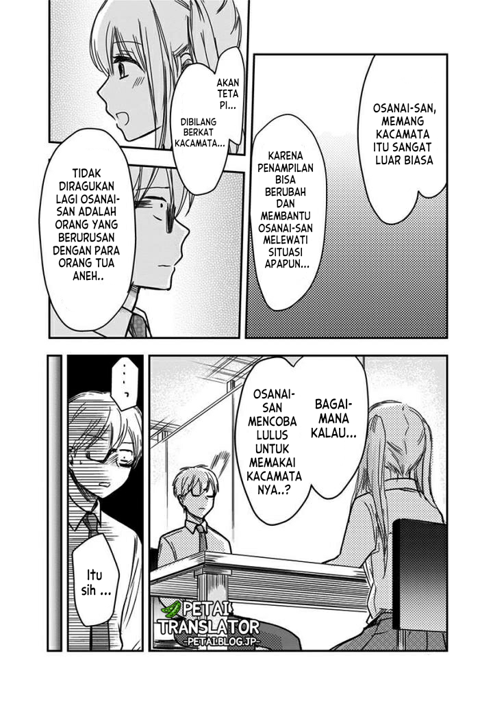 Pawahara Bishoujo Kanpanii Chapter 57 Image 6