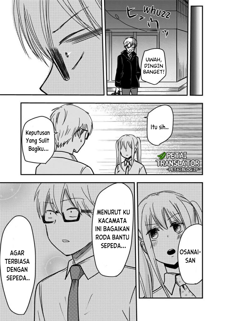 Pawahara Bishoujo Kanpanii Chapter 57 Image 7