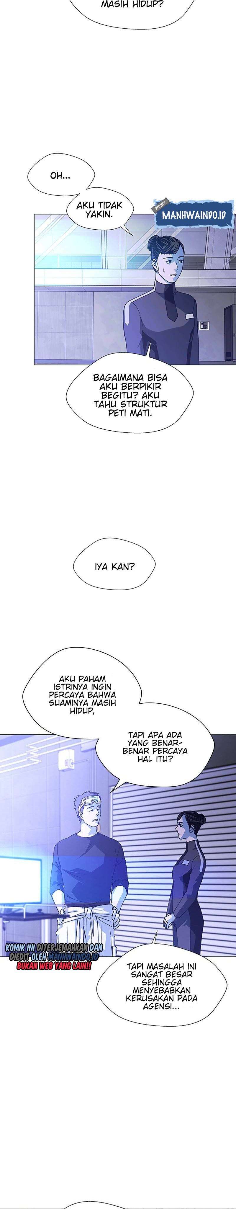 If AI Rules the World Chapter 15 Image 21