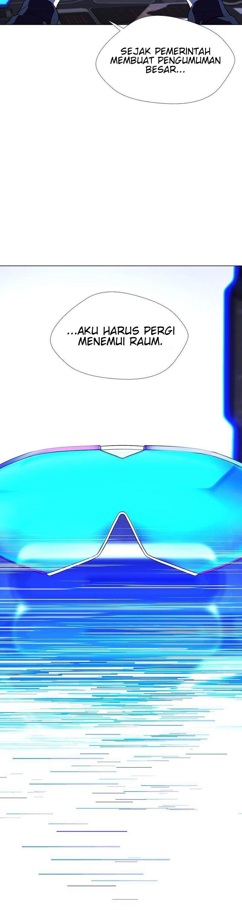 If AI Rules the World Chapter 20 Image 2