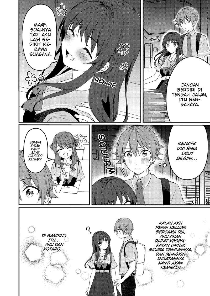 Reincarne Chapter 02 Image 18