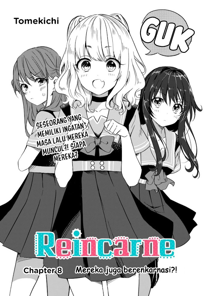 Reincarne Chapter 08.1 Image 2