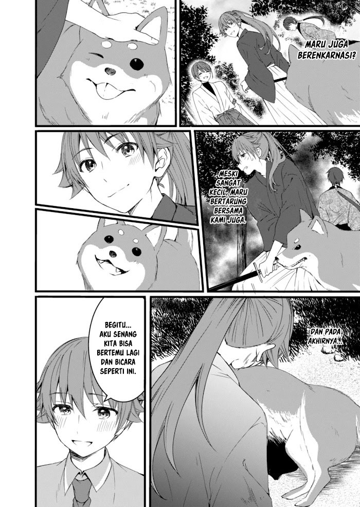 Reincarne Chapter 08.1 Image 5