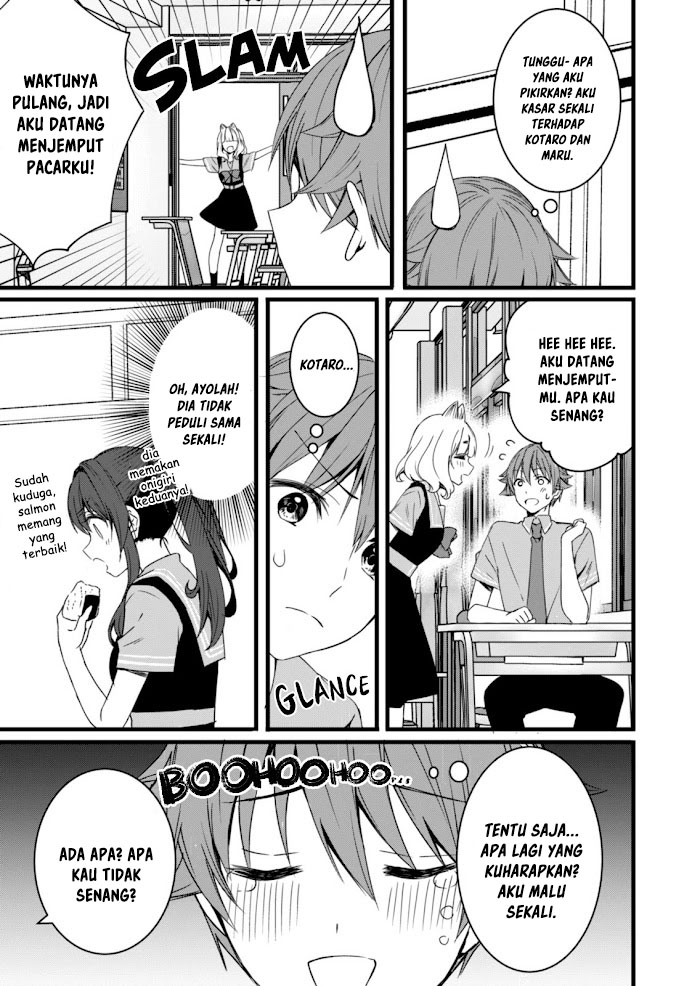 Reincarne Chapter 08.1 Image 16