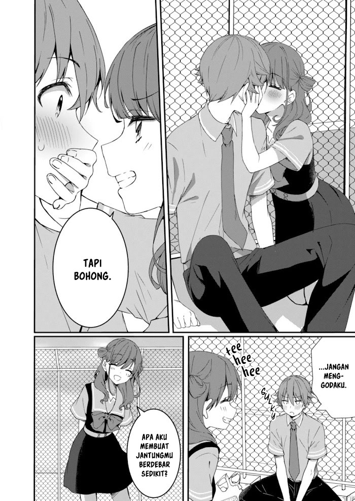 Reincarne Chapter 08.1 Image 19