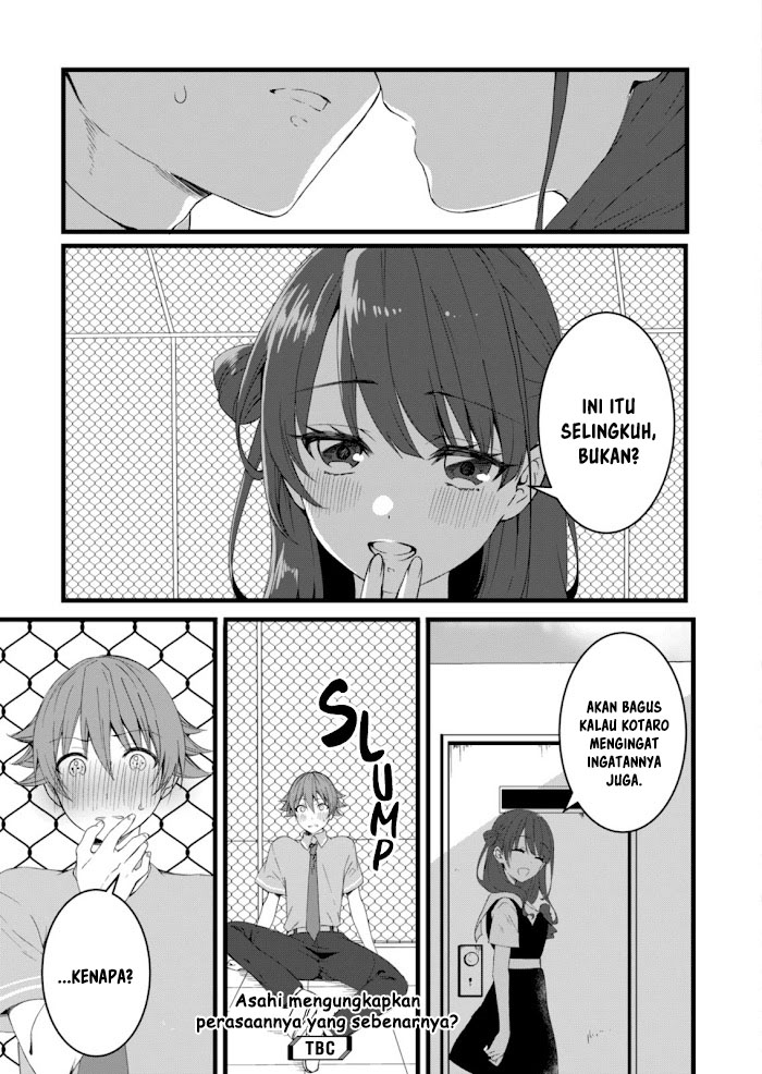Reincarne Chapter 08.1 Image 22