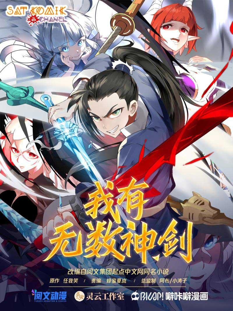 I Have Countless Legendary Swords Chapter 107 Image 1