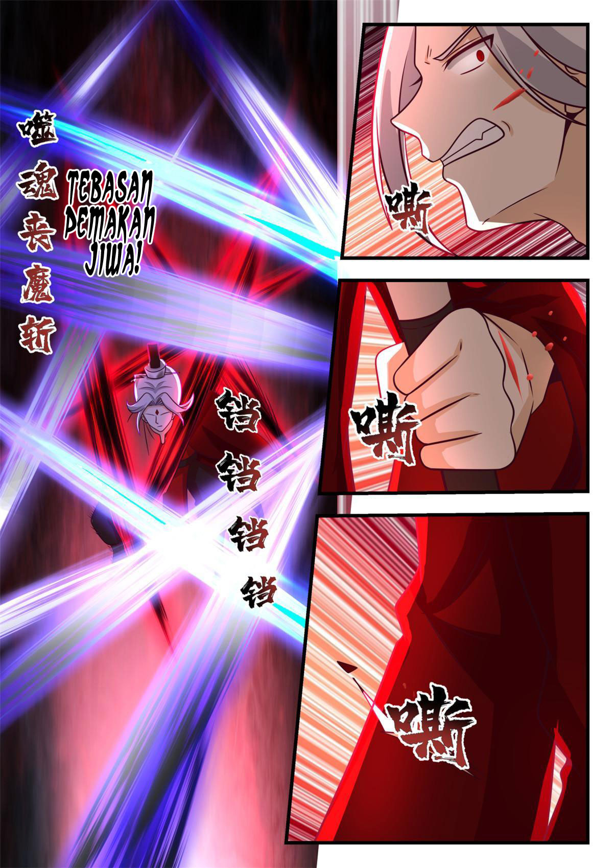 I Have Countless Legendary Swords Chapter 76 Image 10