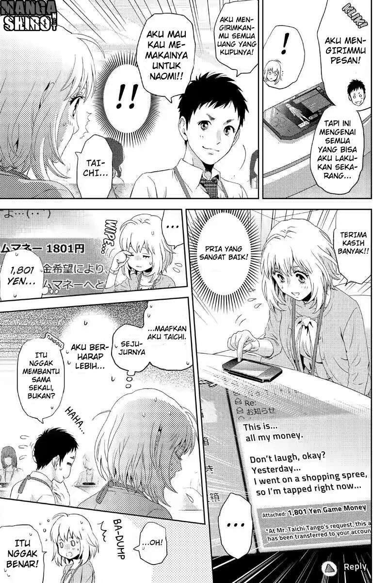 Online – The Comic Chapter 11 Image 15
