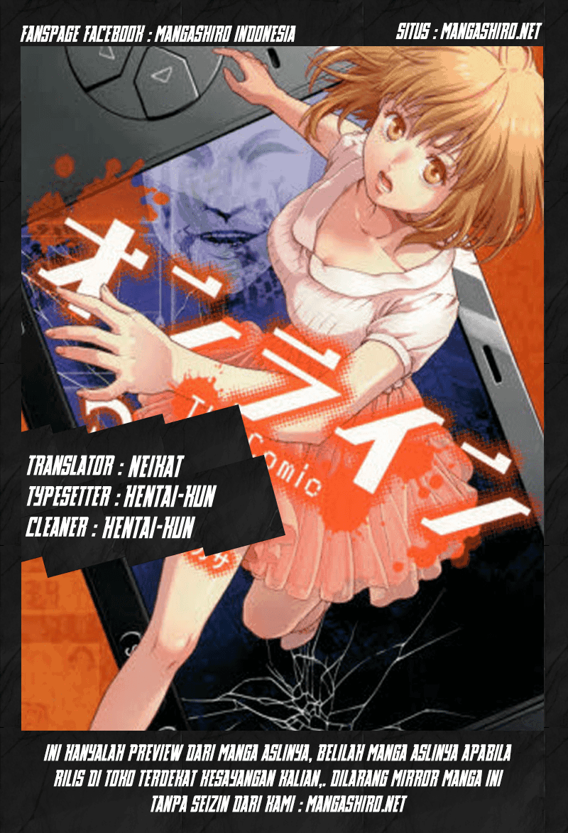 Online – The Comic Chapter 18 Image 0