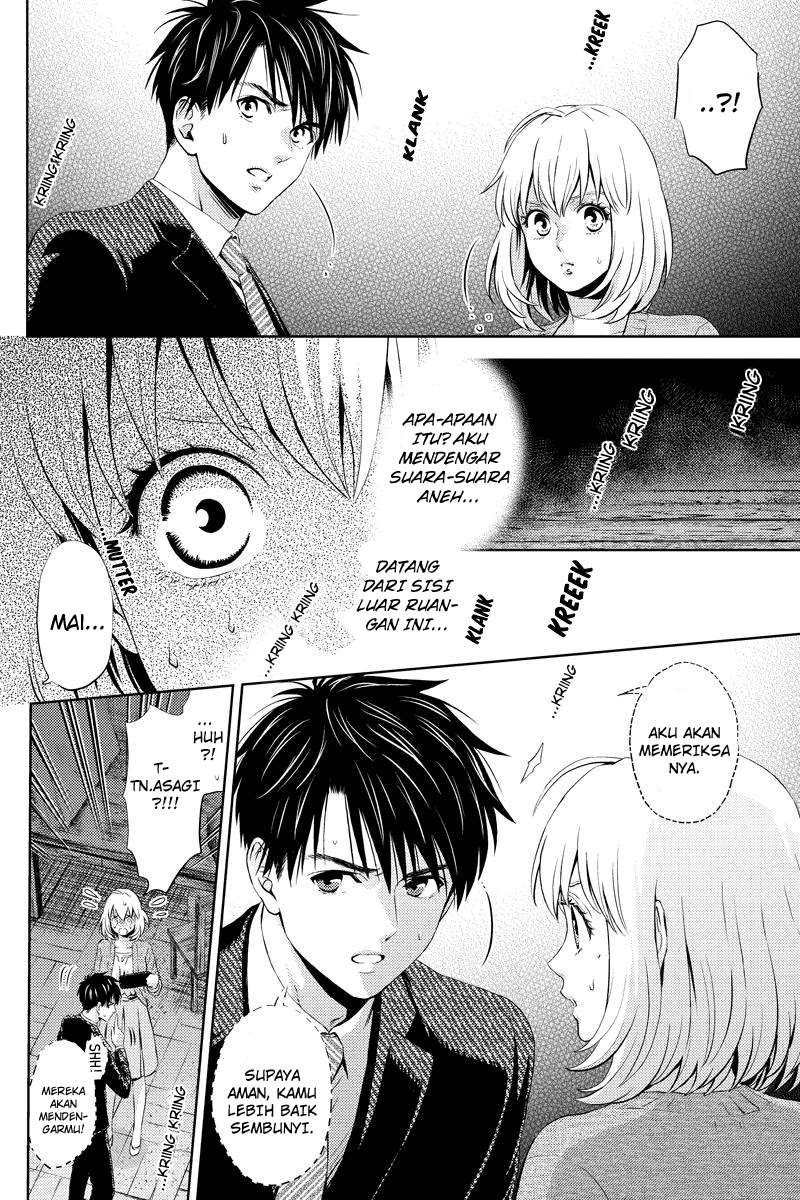Online – The Comic Chapter 23 Image 4