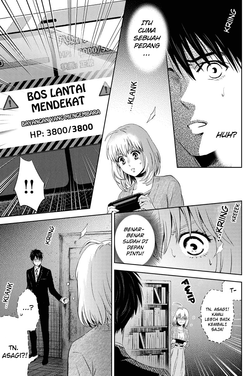 Online – The Comic Chapter 23 Image 9