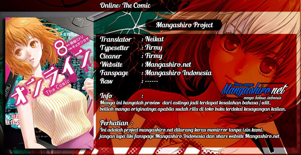 Online – The Comic Chapter 26 Image 0