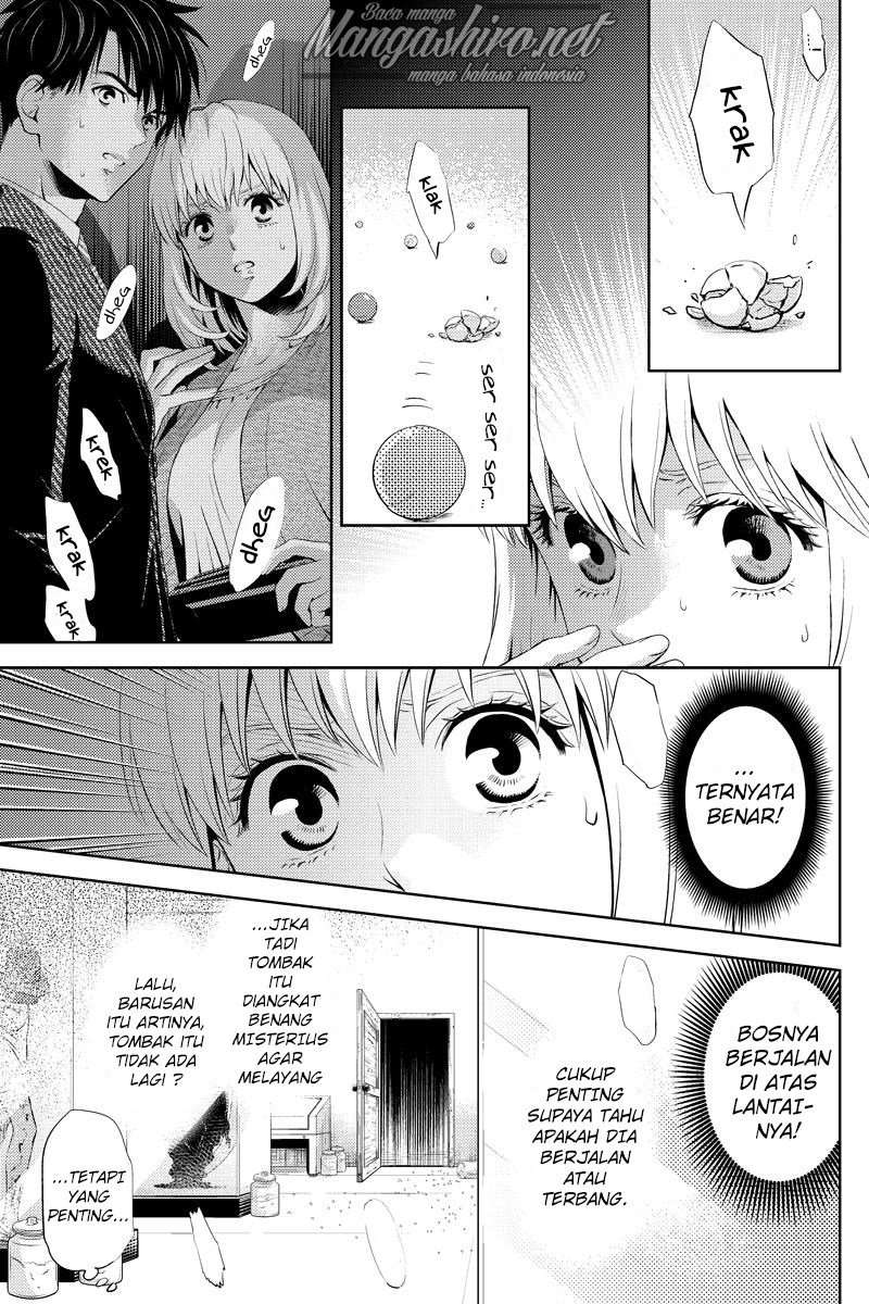 Online – The Comic Chapter 26 Image 12