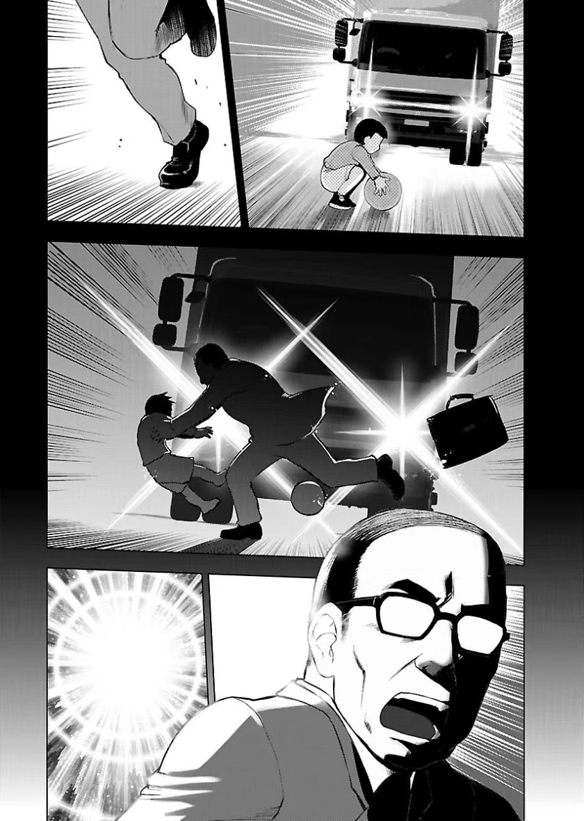 Akuyaku Reijou Tensei Oji-san Chapter 01 Image 8