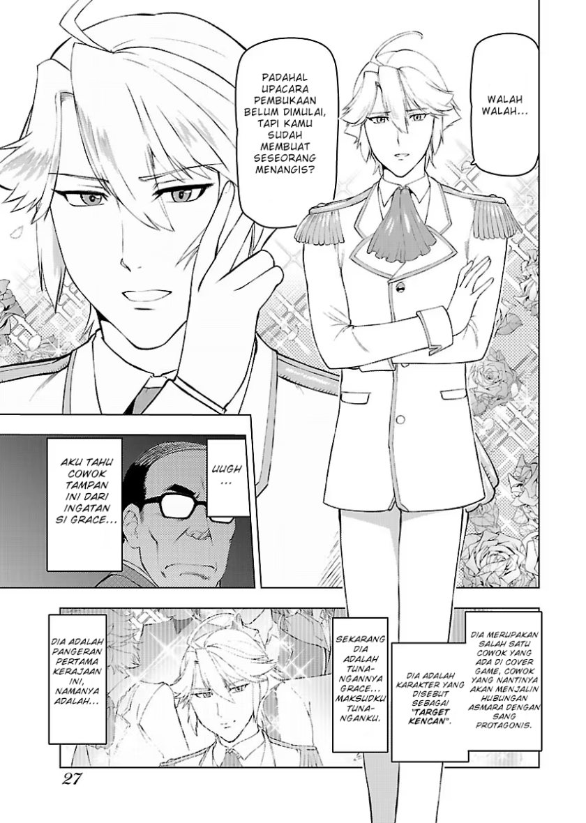 Akuyaku Reijou Tensei Oji-san Chapter 01 Image 27