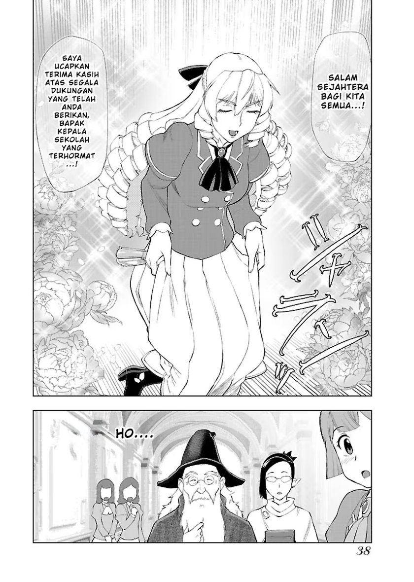 Akuyaku Reijou Tensei Oji-san Chapter 02 Image 4