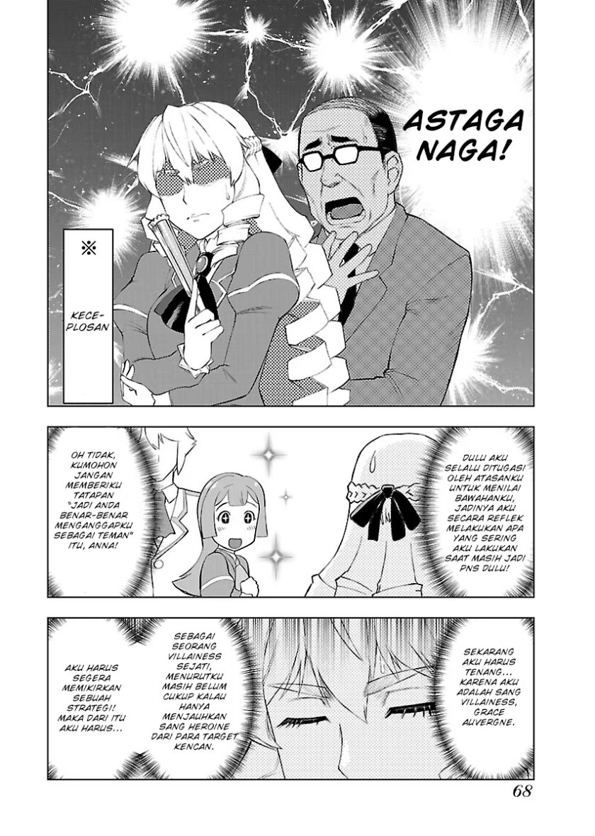 Akuyaku Reijou Tensei Oji-san Chapter 03 Image 8