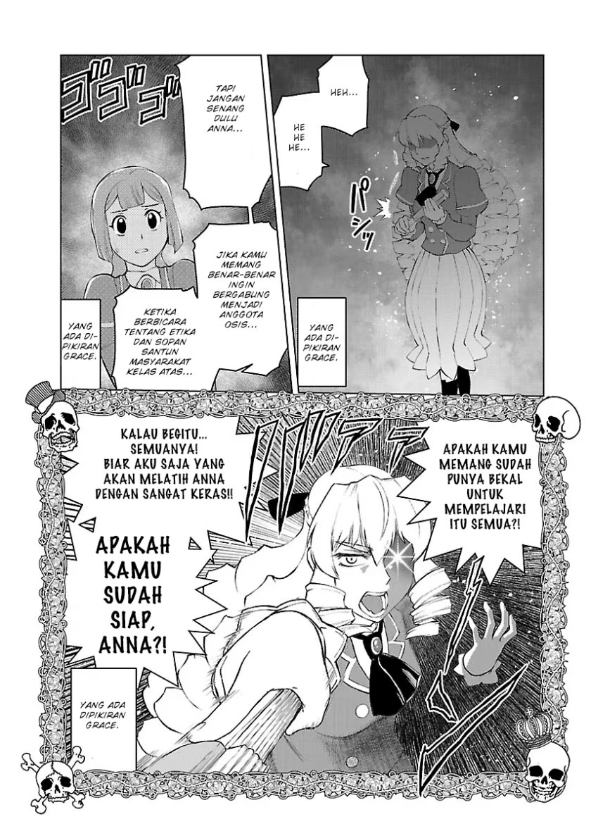 Akuyaku Reijou Tensei Oji-san Chapter 03 Image 9