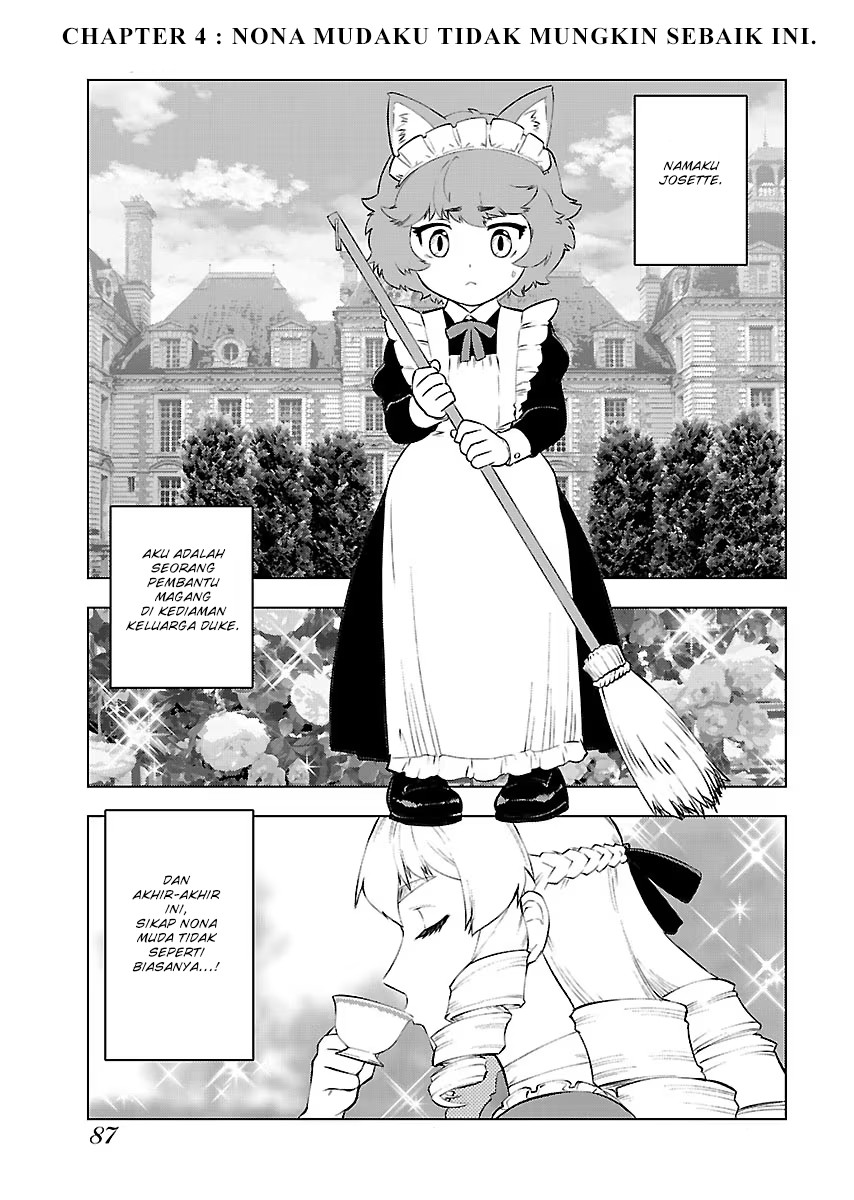 Akuyaku Reijou Tensei Oji-san Chapter 04 Image 1
