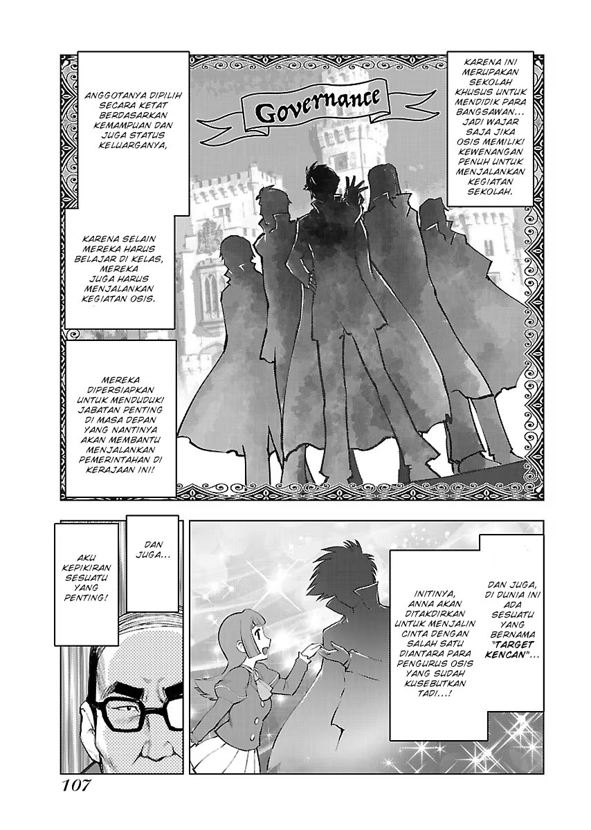 Akuyaku Reijou Tensei Oji-san Chapter 05 Image 3