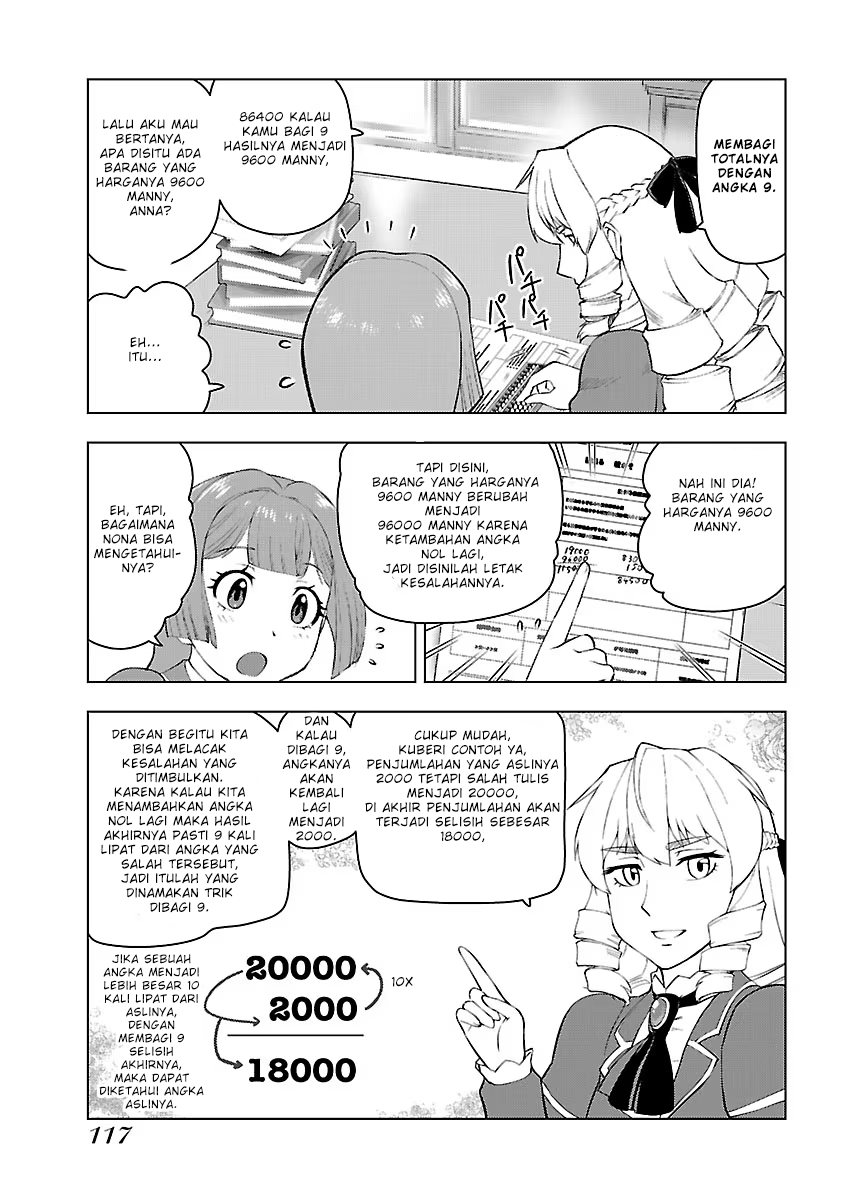 Akuyaku Reijou Tensei Oji-san Chapter 05 Image 13