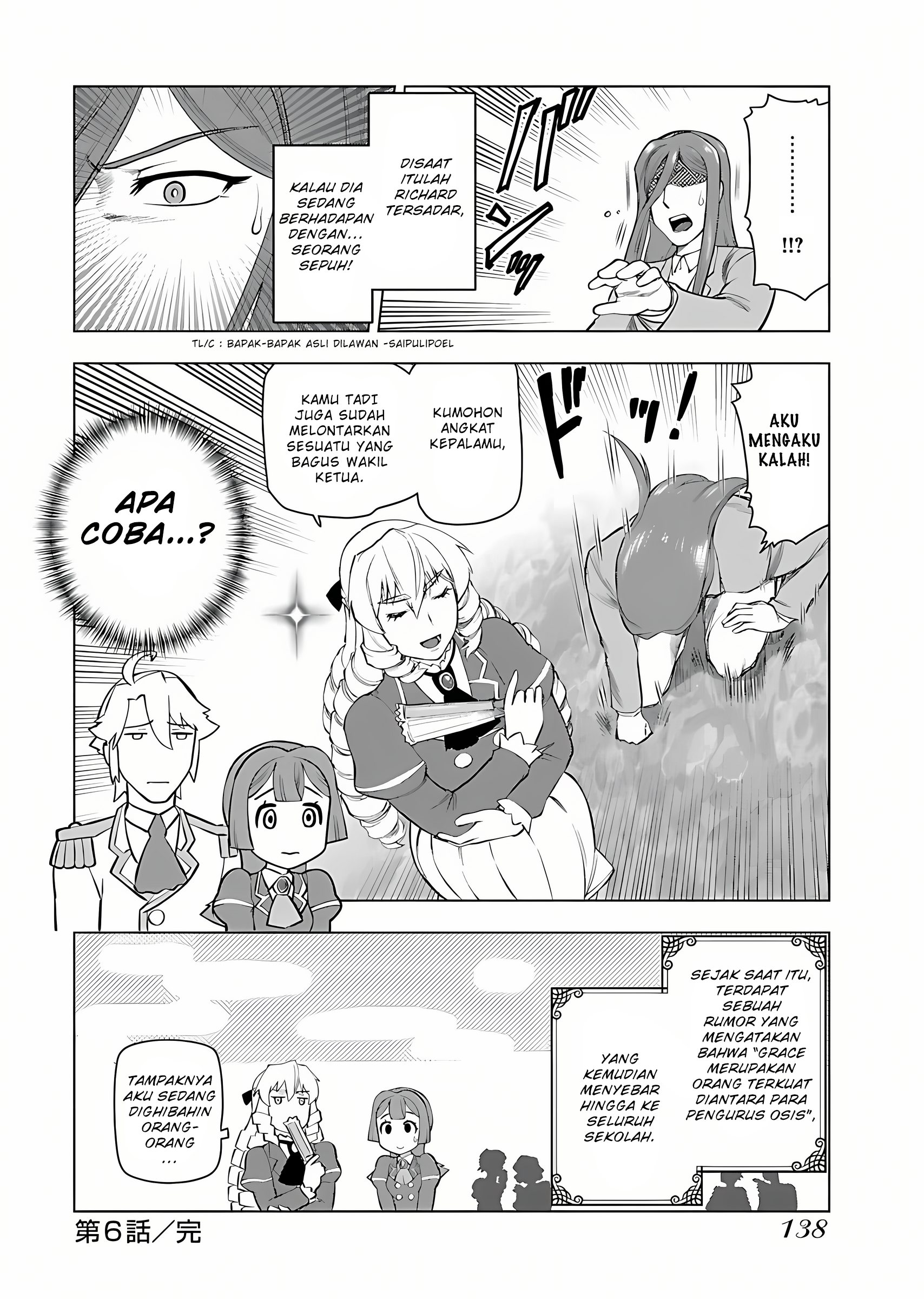 Akuyaku Reijou Tensei Oji-san Chapter 06 Image 16