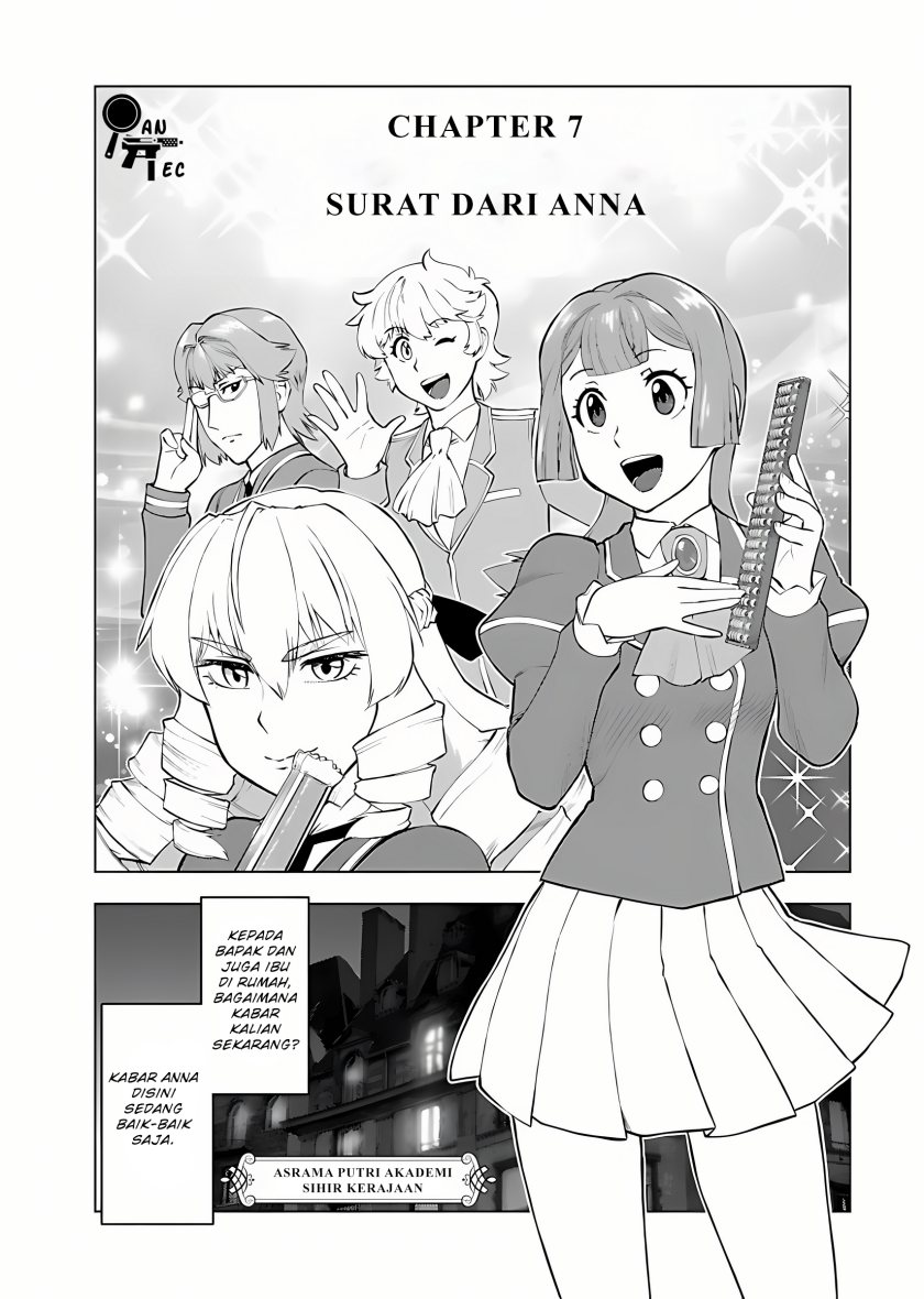 Akuyaku Reijou Tensei Oji-san Chapter 07 Image 1