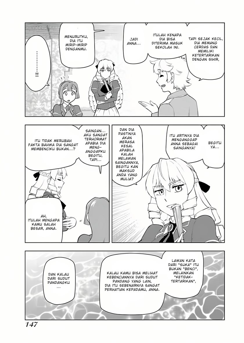 Akuyaku Reijou Tensei Oji-san Chapter 07 Image 7