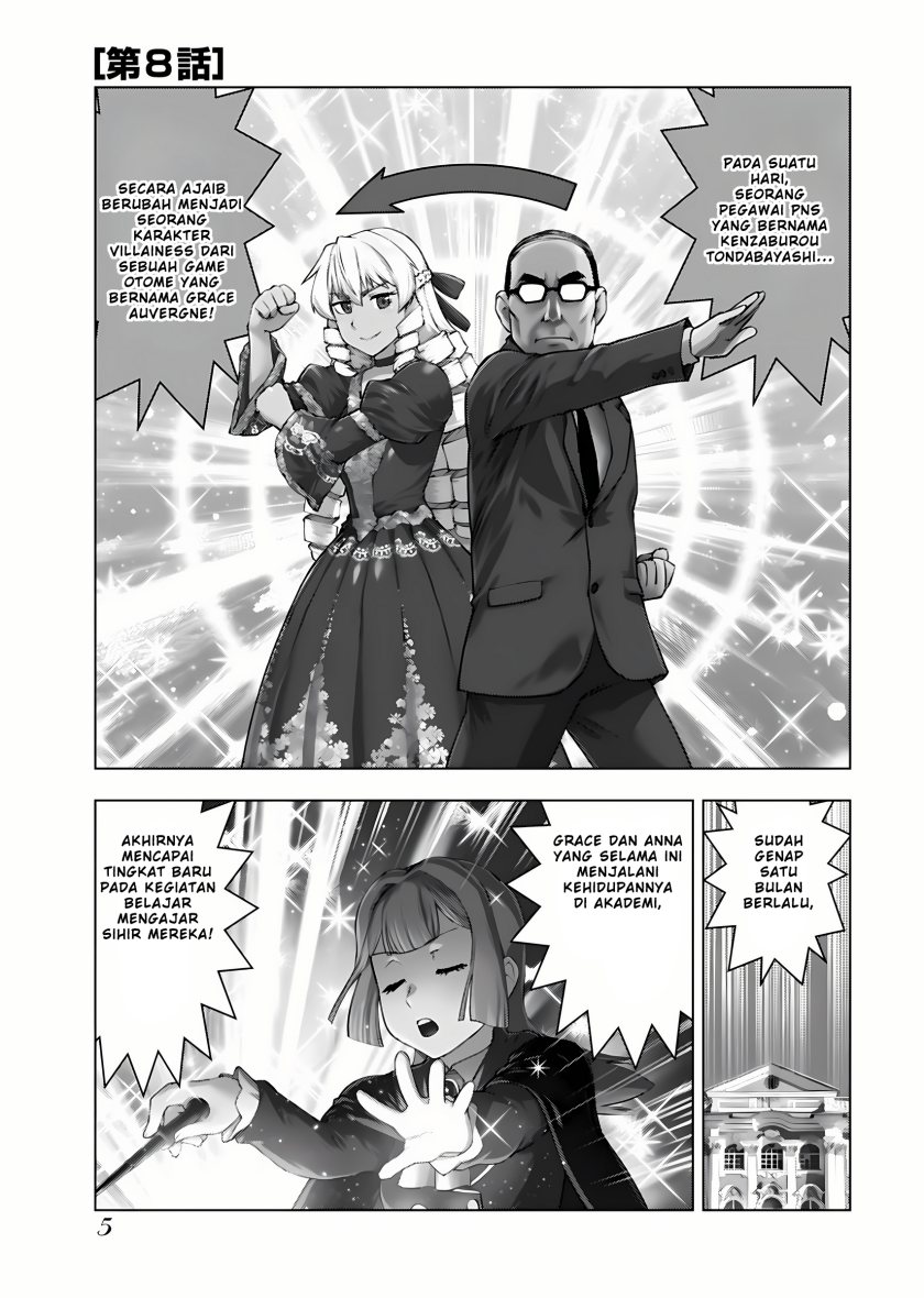 Akuyaku Reijou Tensei Oji-san Chapter 08 Image 3