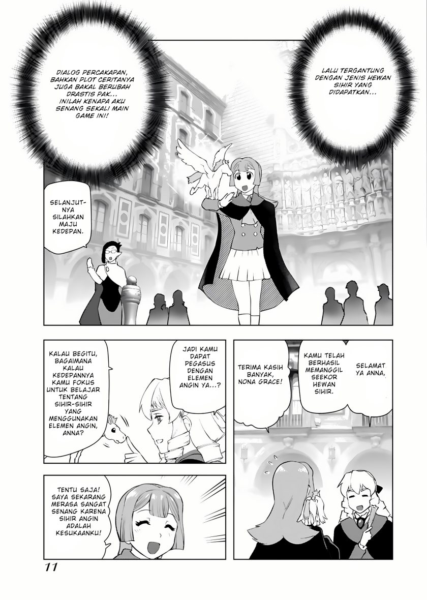 Akuyaku Reijou Tensei Oji-san Chapter 08 Image 9