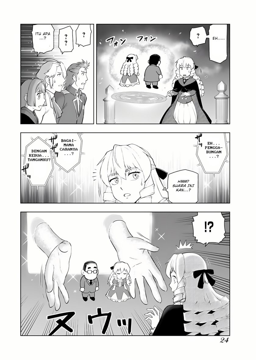 Akuyaku Reijou Tensei Oji-san Chapter 08 Image 22