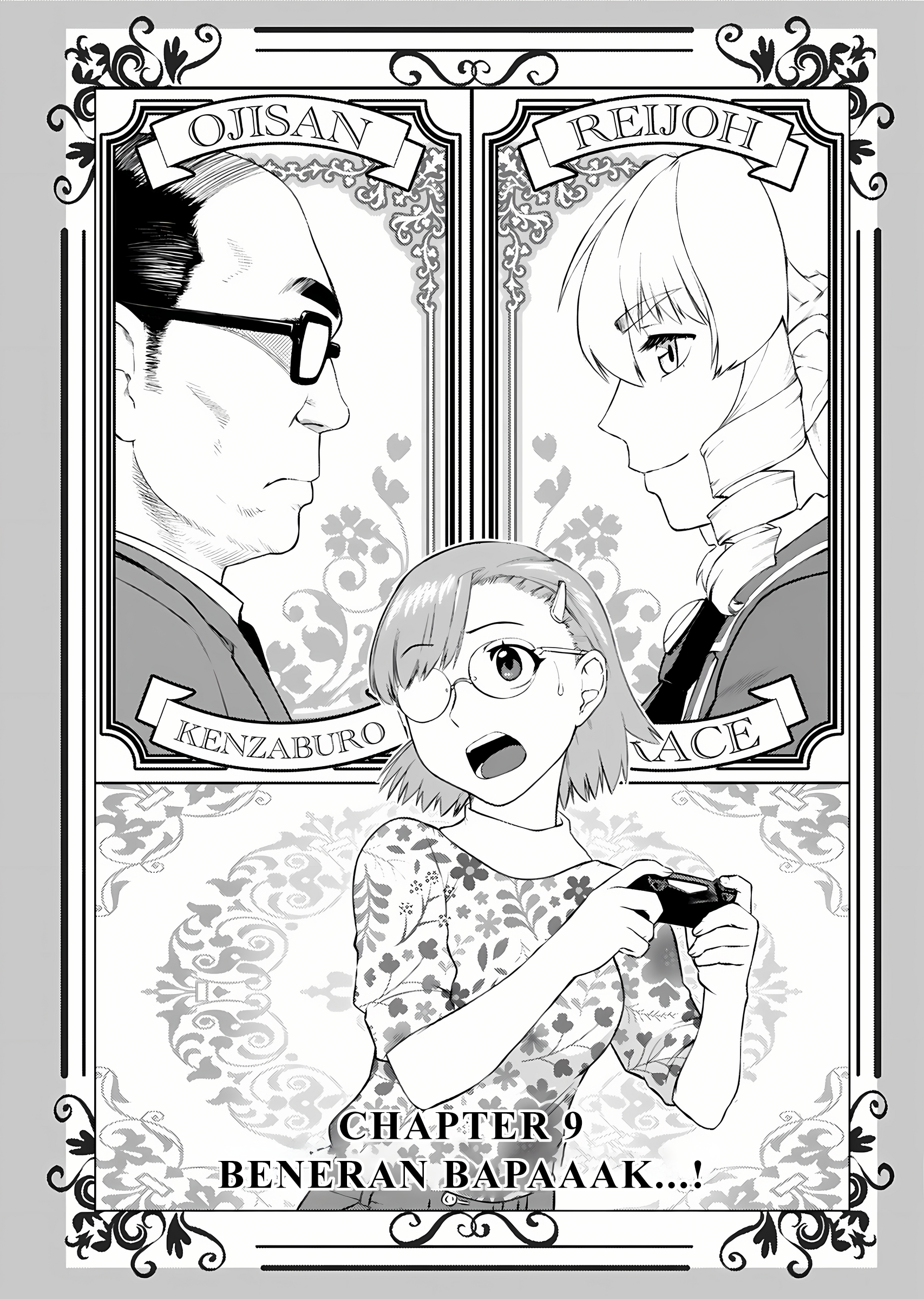 Akuyaku Reijou Tensei Oji-san Chapter 09 Image 1