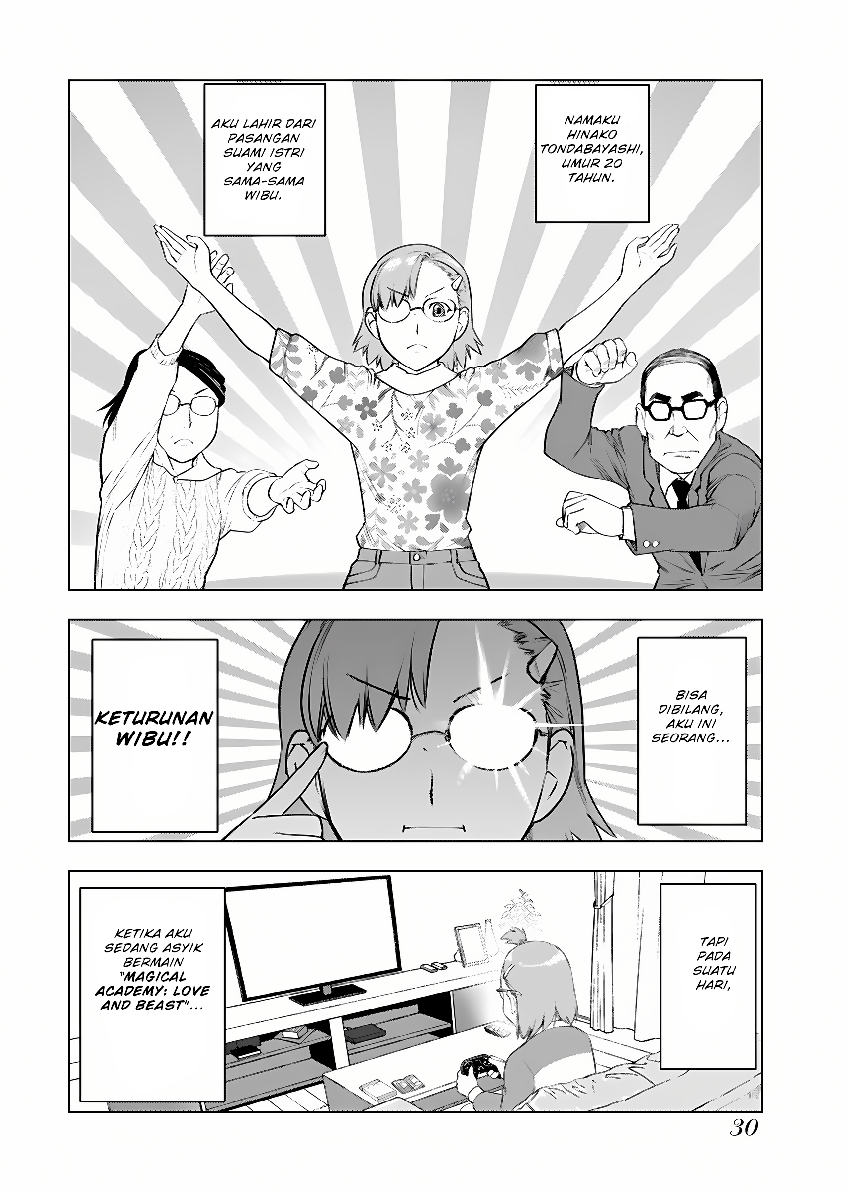 Akuyaku Reijou Tensei Oji-san Chapter 09 Image 2