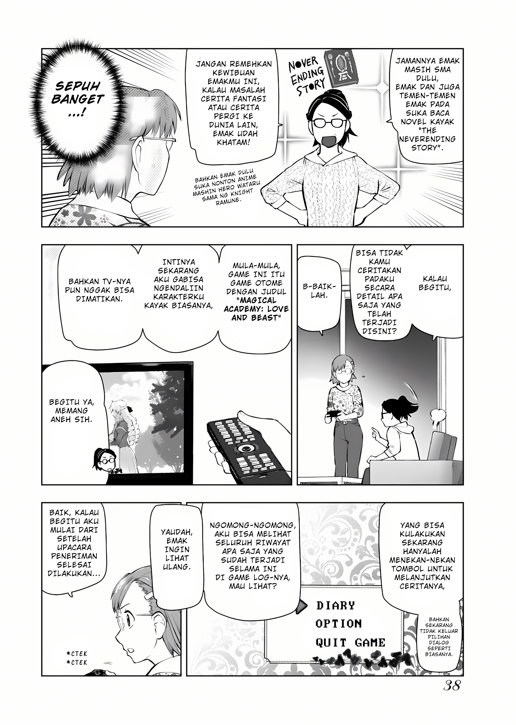 Akuyaku Reijou Tensei Oji-san Chapter 09 Image 10