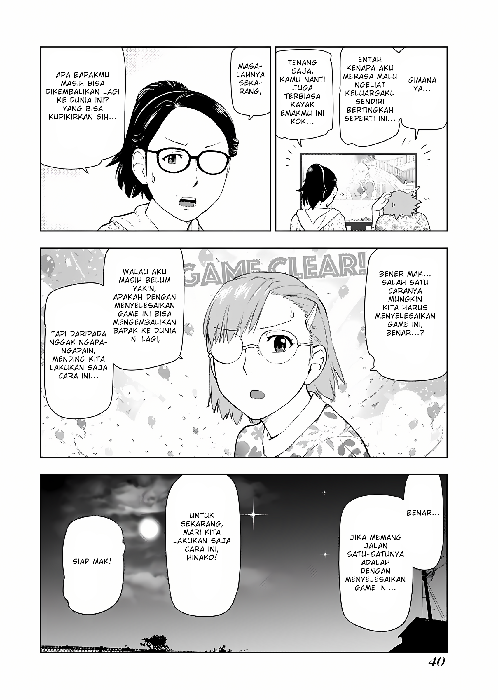 Akuyaku Reijou Tensei Oji-san Chapter 09 Image 12