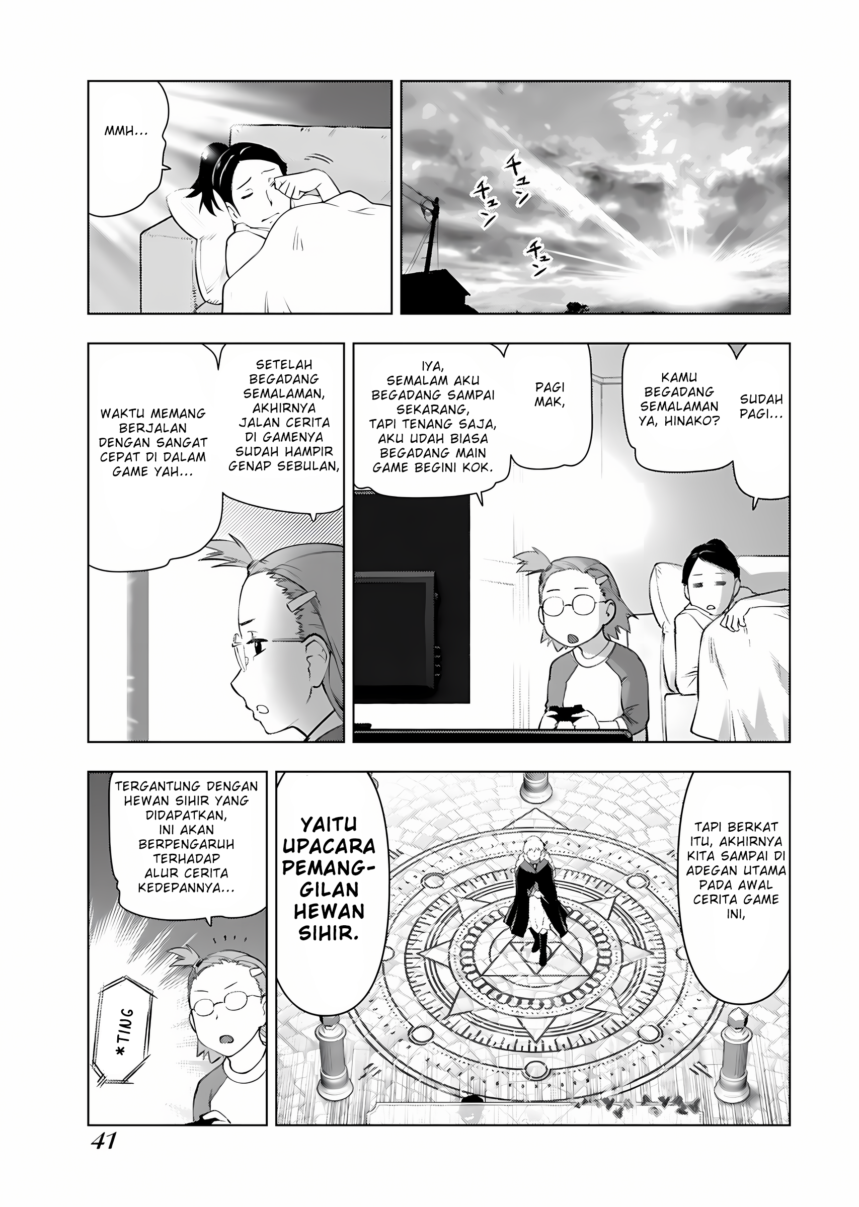 Akuyaku Reijou Tensei Oji-san Chapter 09 Image 13