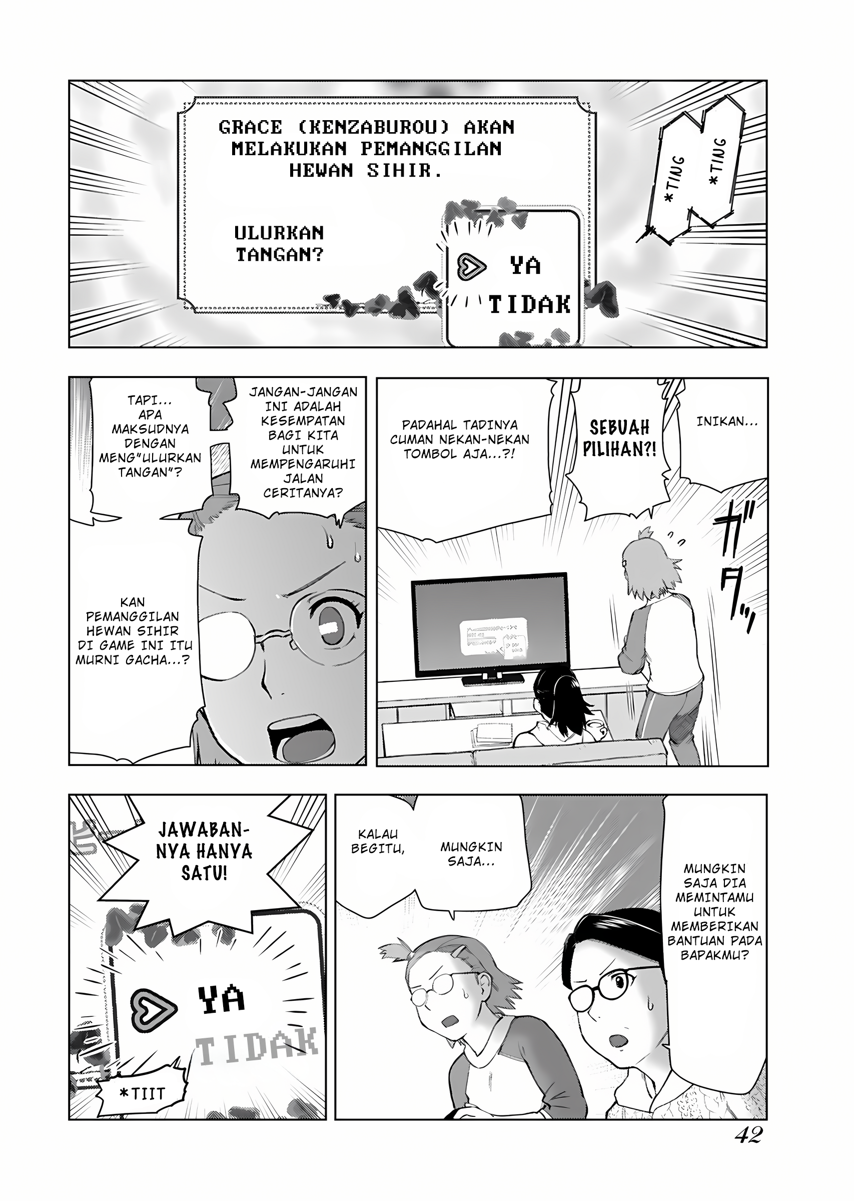 Akuyaku Reijou Tensei Oji-san Chapter 09 Image 14