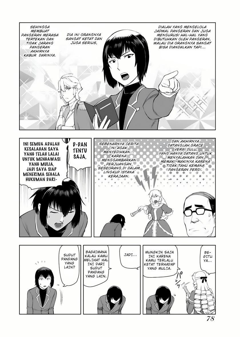 Akuyaku Reijou Tensei Oji-san Chapter 11 Image 6