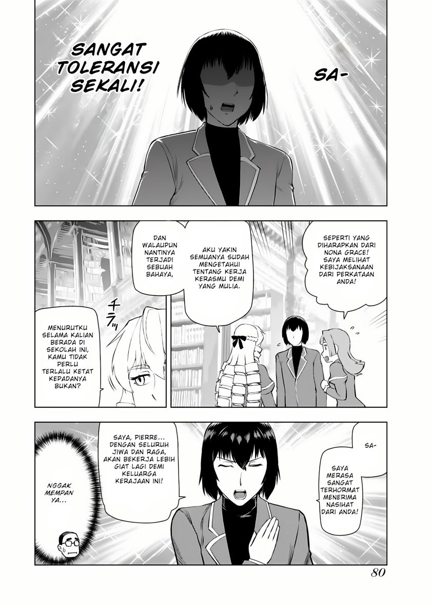 Akuyaku Reijou Tensei Oji-san Chapter 11 Image 8