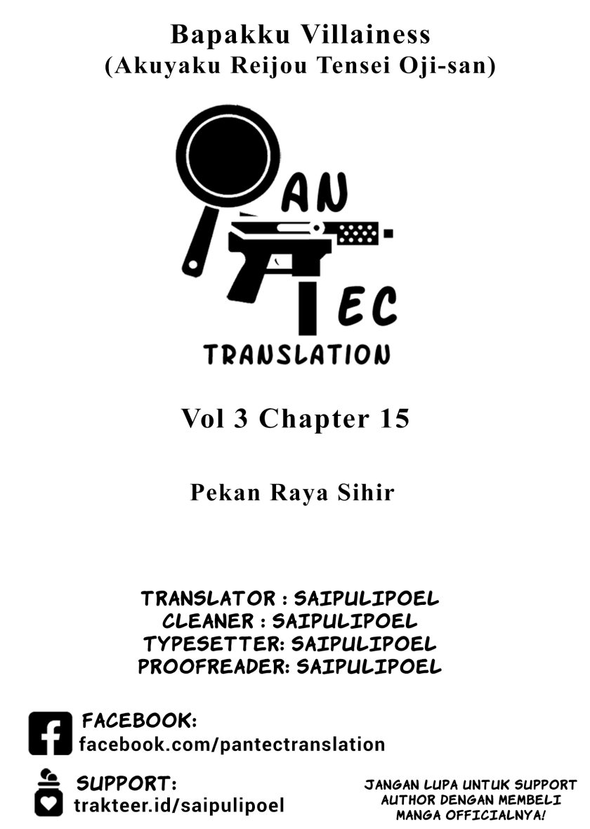 Akuyaku Reijou Tensei Oji-san Chapter 15 Image 0
