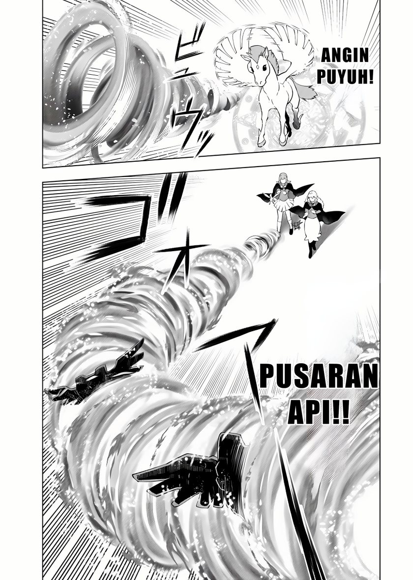 Akuyaku Reijou Tensei Oji-san Chapter 15 Image 17
