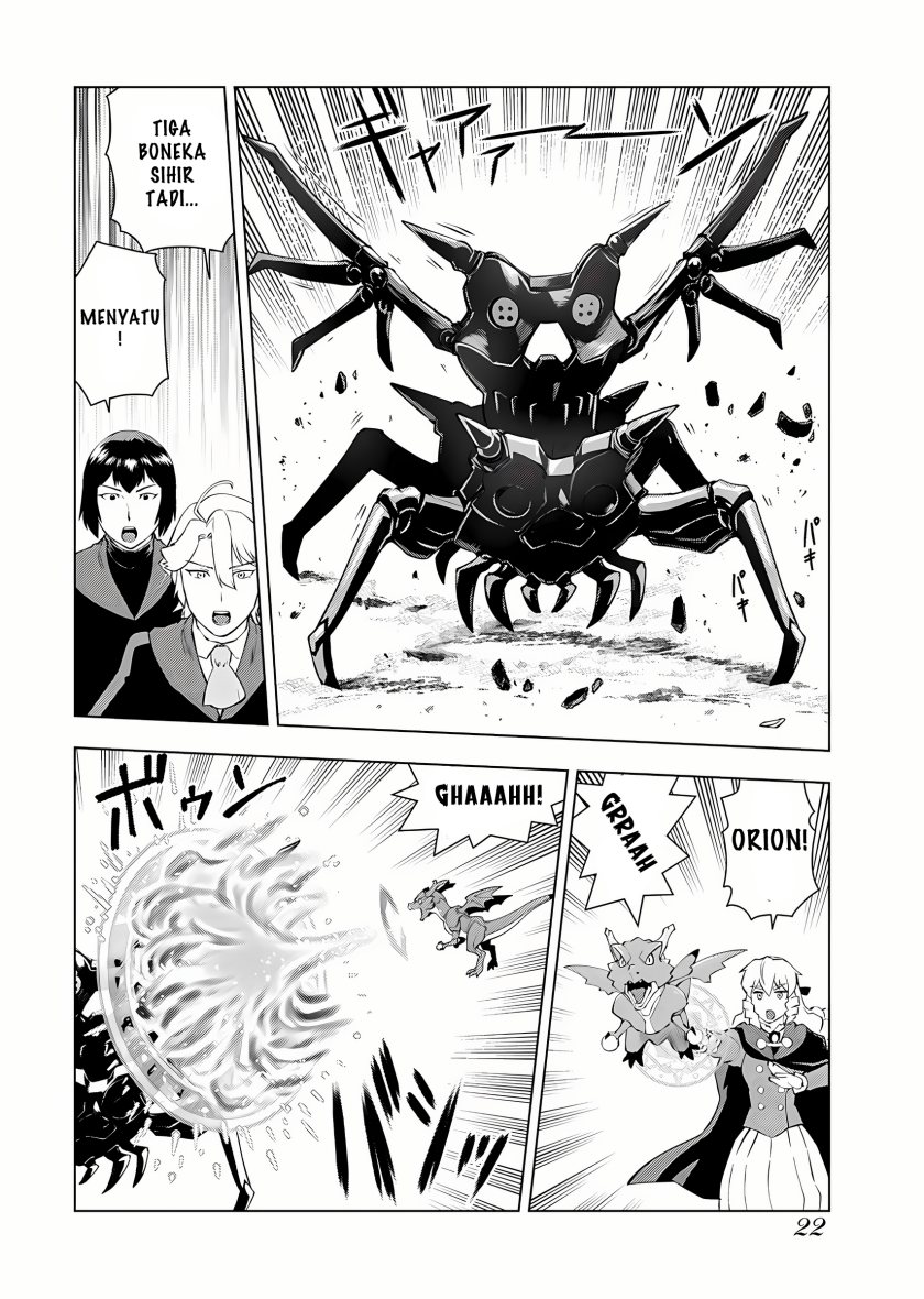 Akuyaku Reijou Tensei Oji-san Chapter 15 Image 20