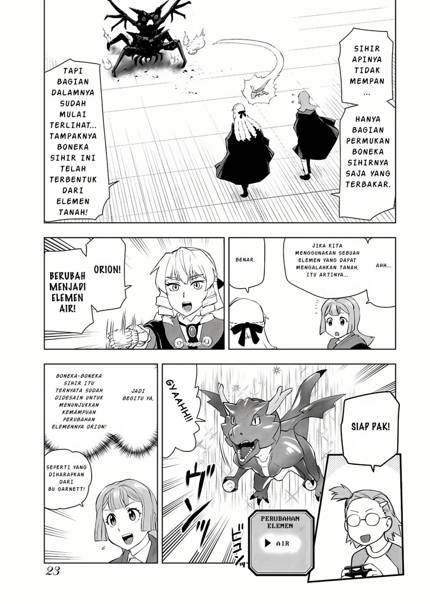 Akuyaku Reijou Tensei Oji-san Chapter 15 Image 21