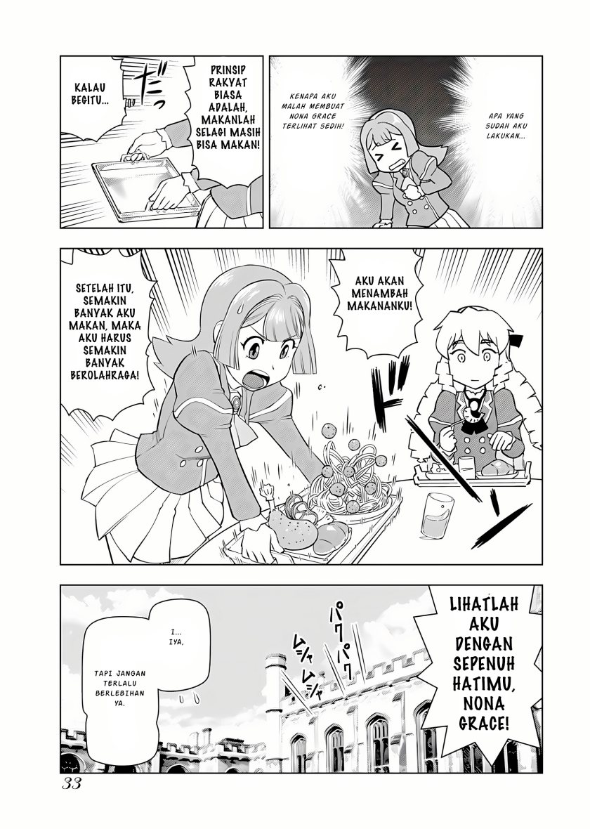Akuyaku Reijou Tensei Oji-san Chapter 15 Image 31