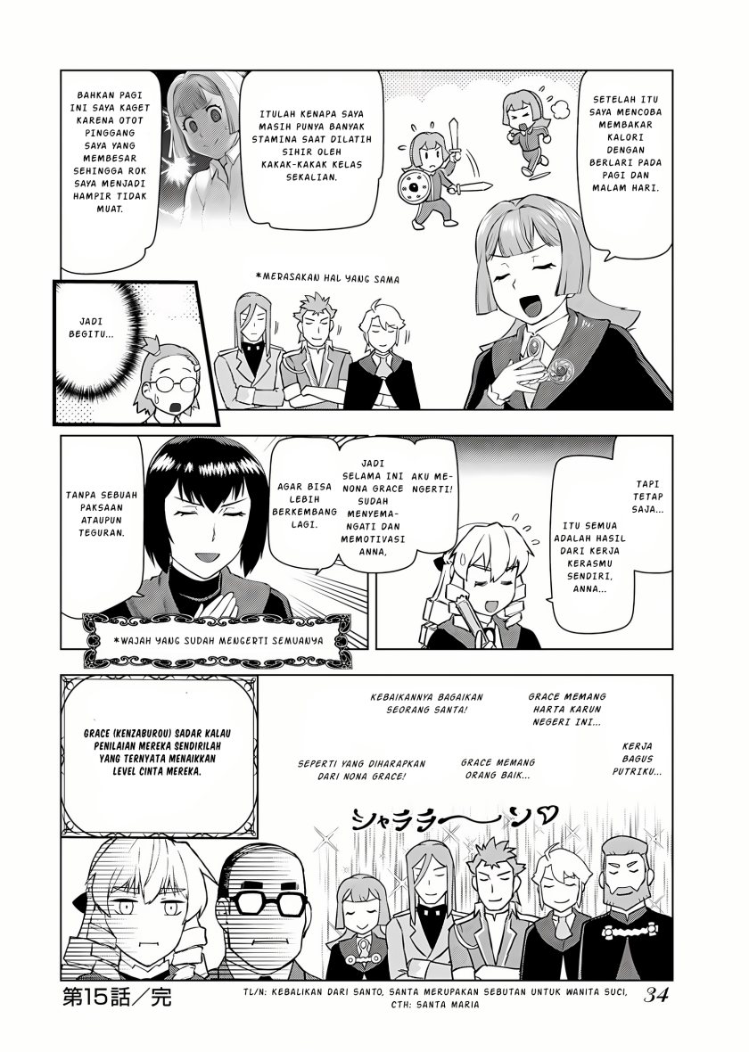 Akuyaku Reijou Tensei Oji-san Chapter 15 Image 32