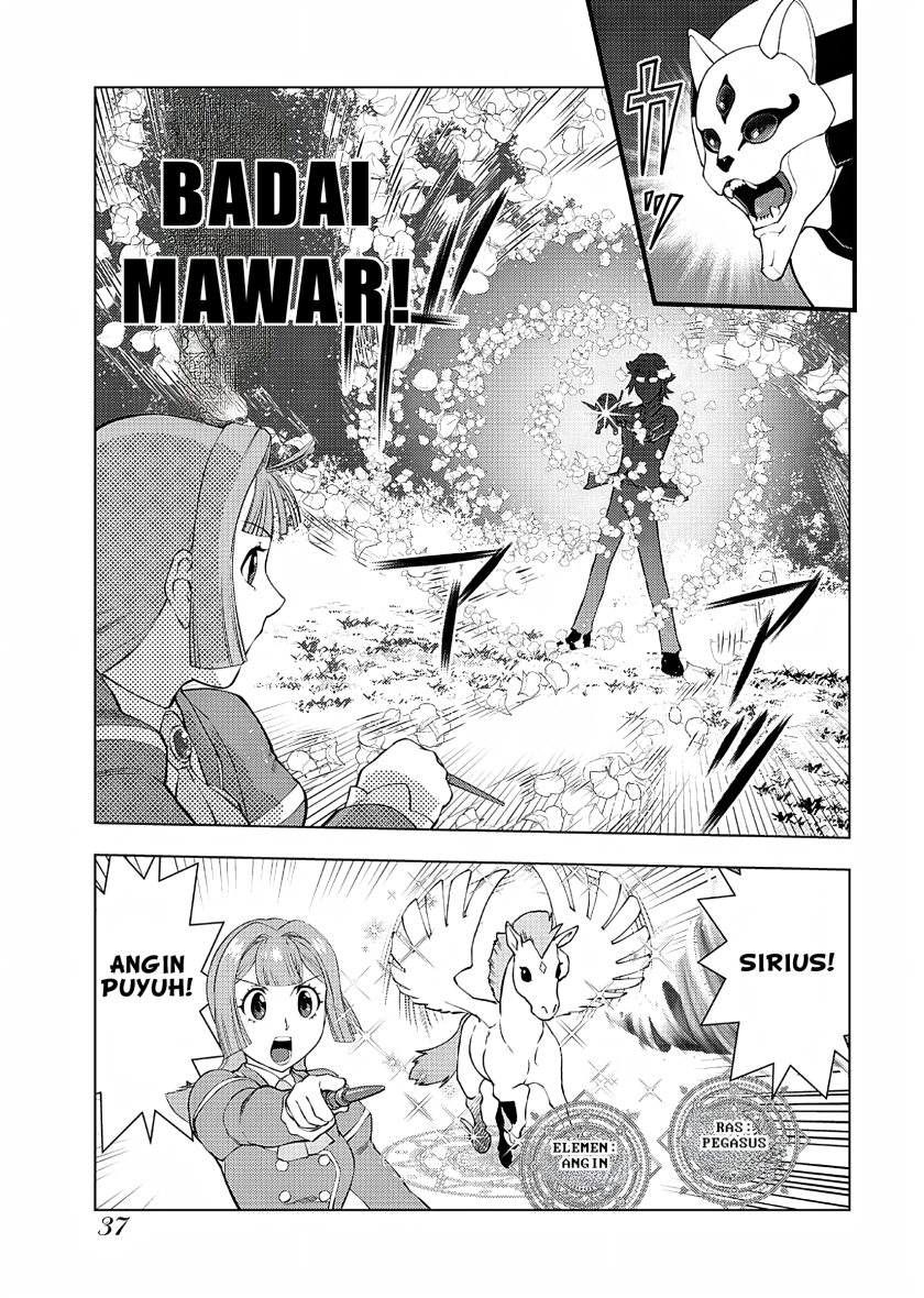 Akuyaku Reijou Tensei Oji-san Chapter 16 Image 3