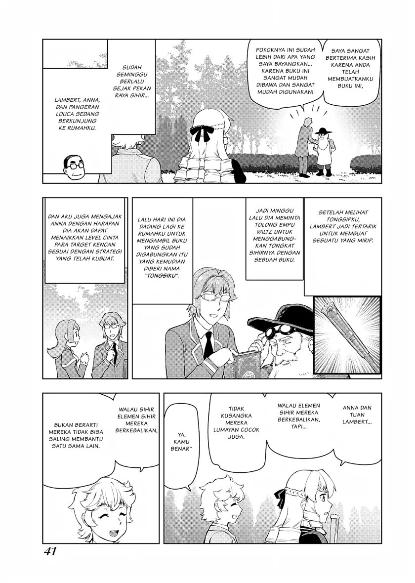 Akuyaku Reijou Tensei Oji-san Chapter 16 Image 7
