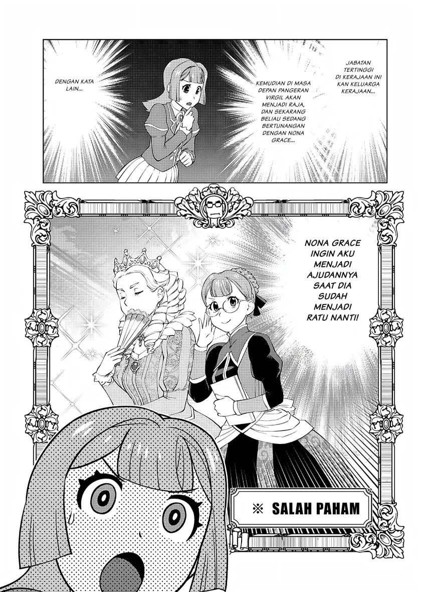 Akuyaku Reijou Tensei Oji-san Chapter 16 Image 15